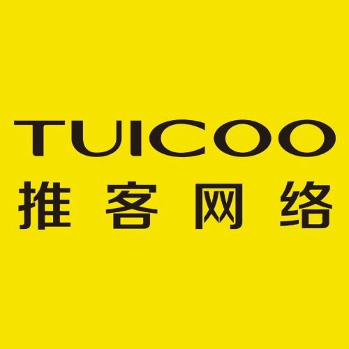 湖南推客網(wǎng)絡(luò)科技 深耕計算機軟硬件技術(shù)開發(fā)，驅(qū)動數(shù)字未來