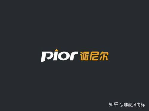 市場營銷策劃在互聯網銷售中的關鍵作用