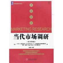 深圳市巨名品牌營銷顧問機構 驅動私營企業營銷革新的智囊團